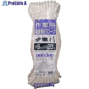 ^JCN ȋōƗp[v 9mm×20m WRXC-2 1 795-0586