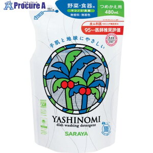 T l֗p ؁EHp Vm~܋l֗p 480ml 30969 1 208-2648