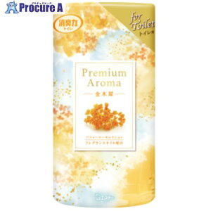 GXe[ gC̏L Premium Aroma ؍ ST13185 18 709-5650 ysxρz