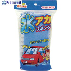 WILLSON AJX|W 03067 1 396-0027