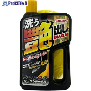WILLSON 􂤉oWAX _[NJ[ԗp 03090 1 396-0075