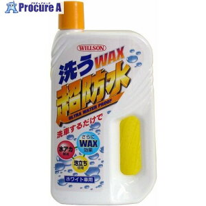 WILLSON WAXh zCgԗp 03057 1 396-0727