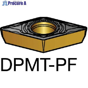SANDVIK R^[111 p|W`bv(120) 1515 DPMT 07 02 02-PF 1515 (120) 10 570-5789 KO521