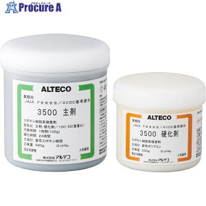 AeR HƗp 2tG|LVڒ 3500 990gZbg ϔMp 3500-990G 1g 254-3952 ysxρz