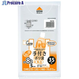 WpbNX t|܃RpNg^Cv STCY 35  0.015mm PR27W 60 453-0561 ysxρz