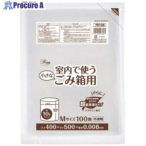 WpbNX ^y[p  GR^Cv PR108 40 577-8882 ysxρz