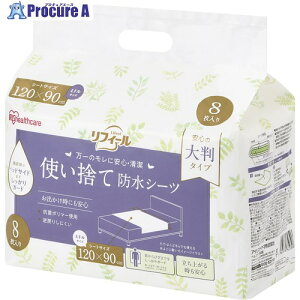 IRIS 112930 ĝĖhV[c唻^Cv ~hTCY 8 TS-M8 1 593-4700