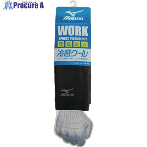 ~Ym ⊴bVؑփA[Jo[z FREE ubN 678-950-99-90 4550310982528 1 625-7163