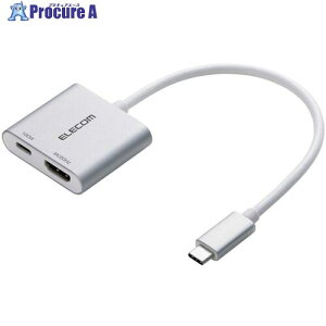 ELECOM Type-CfϊA_v^ TypeC-HDMId|[g 100Wd Vo[ AD-CHDMIPD100SV 1 709-7639