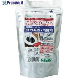 azuma CH888ȈՃgC͋ÌŁEL400 705384300 1 761-5990