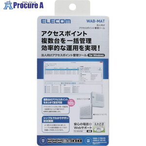 ELECOM @lANZX|CgǗc[WAB-MAT WAB-MAT 1 130-8712
