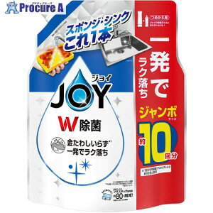 PG Hp WC W ₩ lߑւ W{ 1300ml 434713 1 692-2646