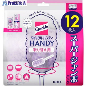 Kao NCbNnfB ւp 12 438645 1pbN 698-3575