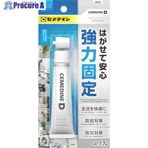 Z_C D ͂Œ P17g NA-015 NA-015 10{ 707-5194