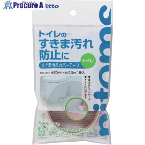 jgY ܉Jo[e[vgC 20mm×0.5m TT0008 100 567-2531 ysxρz