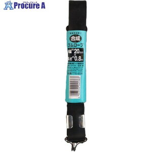 ^JCN S[vt([2{tbN) 20mm×0.8m TTE-208 1 708-2003 ysxρz