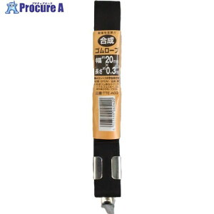 ^JCN S[vt(AJRm) 20mm×0.3m TTE-A03 1 708-2006 ysxρz