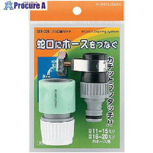 KAKUDAI SZbg 568-206 1 807-3875 ysxρz