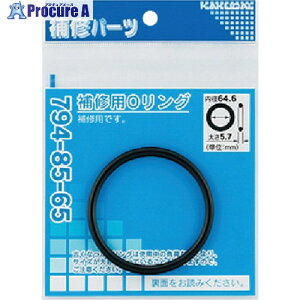 KAKUDAI ��C�pO�����O 84.6×5.7 (1����) 794-85-85 1�� ����807-9054 �y�����s�x���ρz