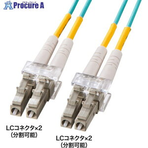 SANWA ���K�l�^���t�@�C�o�P�[�u�� �}���`50��mOM3�ALC×2-LC×2�A40m HKB-OM3LCLC-40N 1�{ ����690-6324 ���l��l����s��