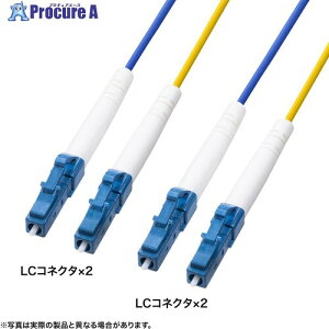 SANWA �h�����o�X�g���t�@�C�o�P�[�u�� �V���O��9��m�A2�c�ALC×2-LC×2�A50m HKB-WRB2LCLC1-50 1�{ ����690-7804 ���l��l����s��