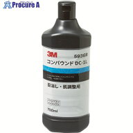 3M コンパウンド DC-1L 5936R 目消し・肌調整用 液状 750ml 5936R 1本 ▼102-5791
