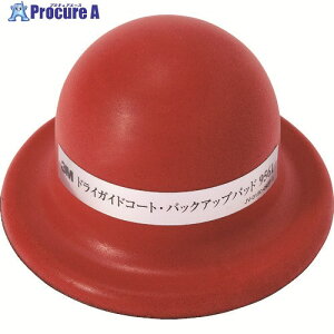 3M hCKChR[gJ[gbW9560pobNAbvpbh 9561 9561 1 104-0409