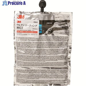 3M E^R[eBO 8822 250ml 8822 1{ 108-5092