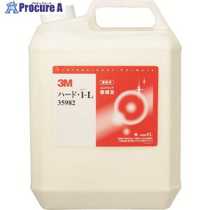 3M RpEh n[hE1-L eʐi 4L 35982 1{ 108-8202