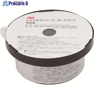 3M hCKChR[g J[gbW 9560 9560 1 108-8263