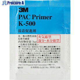 3M PACプライマー K-500 ウェットティッシュタイプ 3ml K500 PAC 200パック ▼108-8299