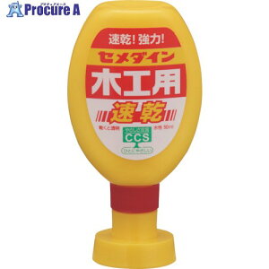 Z_C ؍Hp 50ml/|e CA-236 CA-236 20{ 113-9090