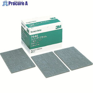 3M XRb`EuCg HƗppbh 7448 #600`800 D BOX(20) 7448 S/B BOX 1 114-7812