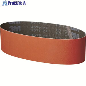 3M NXxg 957F 80YF 100X915FL 957F 80 100X915 FL 10{ 125-8545