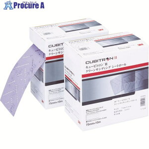 3M �L���[�r�g����2 �N���[���T���f�B���O�V�[�g���[�� 75mmX10m #320�{ 1�� H/CSRL 320 75 CBT 1�� ��125-8953