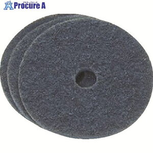 3M XRb`EuCg ^RfBXN 100X16mm #320 MCDISC AVF 100X16H 10 126-4699