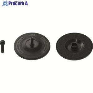 3M fBXNz_[ 914A GA[Hp D/H 914A 1 126-5075