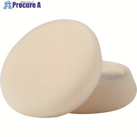 3M ミニスポンジバフ 目消し用・白 30041 内径75mm 外径100mm(1袋2枚入) 30041 1袋 ▼149-4298
