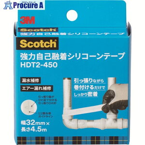 3M ͎ȗZVR[e[v HDT2 32mmX4.5m HDT2-450 1 149-7656