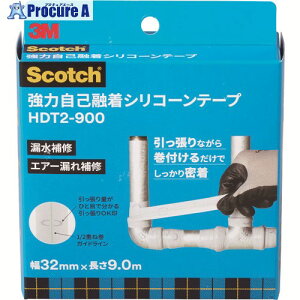 3M ͎ȗZVR[e[v HDT2 32mmX9.0m HDT2-900 1 149-7657