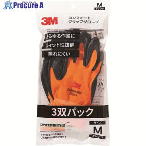 3M RtH[gObvO[u IW MTCY (3opbN) GLOVE ORA M 3P 1pbN 194-7918