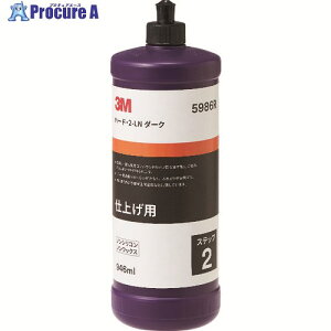 3M ZFԗpRpEh n[hE2-LN _[N 946ml 5986R 1{ 206-3062