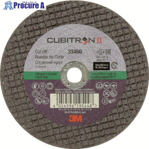 3M L[rg2 ؒfu 33460 Oa100mm a9.53mm 33460 1 207-2090