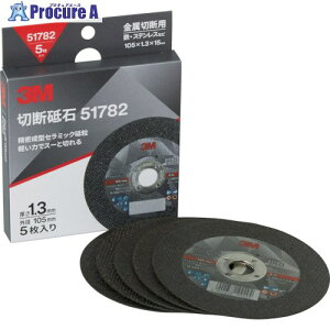 3M ؒfu 51782 105x1.3x15mm 5 51782 COW 105X1.3 IBX5 1 220-2969