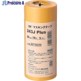 3M マスキングテープ 243J Plus 24mmX18m 5巻入り 243J 24 1パック ▼293-1087