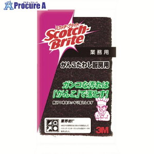 3M XRb`EuCg 񂱂킵 ~[p 83X140mm GANKO CHUBO 1 309-0507