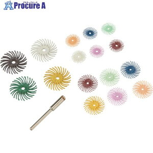 3M WAEubXfBXN #120  14.3mm BR DISC 120 9/16 48 311-1091