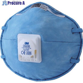 3M 活性炭入り使い捨て式防じんマスク 9926 DS2 排気弁付き 10枚/1箱 9926 DS2 1箱 ▼324-6680