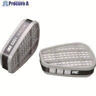 3M 防毒マスク用吸収缶 6001 2個入り 6001 1組 ▼330-5660
