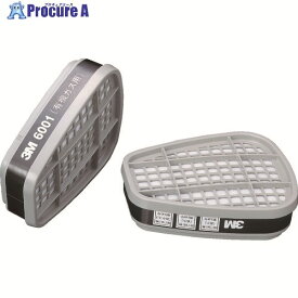 3M 防毒マスク用吸収缶 6001 2個入り 6001 1組 ▼330-5660
